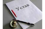 Регистрация ИП по Крыму - 2200 руб.!