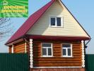 Рубленный дом Комсомольский район 2013-2014 год