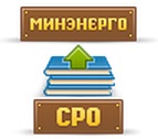 Сертификат ЭЦП для работы на портале passport.gisee.ru Министерства...