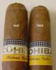 Сигары  Cohiba Esplendido