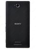 Смартфон Sony XPERIA C 5" 4Gb