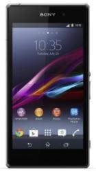 Смартфон Sony XPERIA Z1 5" 16Gb Black