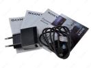 Смартфон Sony XPERIA Z1 5" 16Gb Black