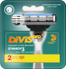 Сменные кассеты для бритья DIVIS PRO3, 2 кассеты в...