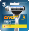 Сменные кассеты для бритья DIVIS PRO3 PLUS 2 кассеты в упаковке