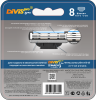 Сменные кассеты для бритья DIVIS PRO3 PLUS 8 кассеты в упаковке