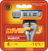 Сменные кассеты для бритья DIVIS PRO5+1, 4 кассеты...