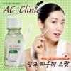 Средство от прыщей Etude House AC Clinic Pink Powder Spot