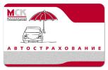 Страховые пластиковые карты