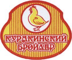 Суповой набор (пакет), Шашлычный набор (лоток)