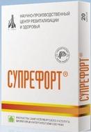 Супрефорт (Suprefort) 20 капс