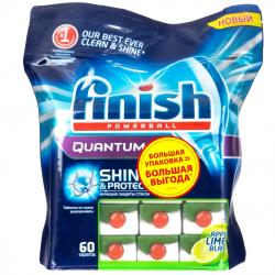 Таблетки для посудомоечных машин Finish Quantum