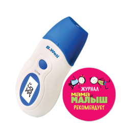Термометр инфракрасный B.Well WF - 1000