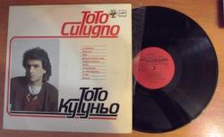 Тото Кутуньо - Итальянец