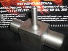 Тройник 2-40х40-25 ст.20 ГОСТ 22822-83