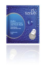 Увлажняющая маска для лица и шеи «Гиалуроновая кислота»	 1 шт.