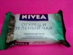 Увлажняющее мыло.