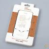Ультратонкий чехол Clover Близнецы для Apple iPhone 5/5S