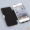 Ультратонкий чехол Clover Близнецы для Apple iPhone 5/5S
