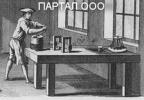 Услуги: Волочение проволоки, оказываем услугу по волочению  d - от...