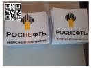 Услуги: Наклейки, стикеры любой сложности
