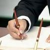 Услуги: Подготовка бизнес плана для кредита на заказ в Чувашии