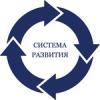Услуги: Управленческое консультирование. Антикризисный менеджмент