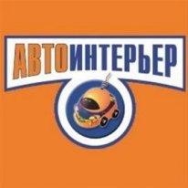 Устраняем дефекты и прожоги авто-сидений и техники.