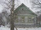 Участок с домом