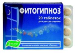 ФИТОГИПНОЗ "Эвалар"