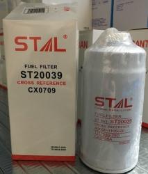 Фильтр топливный ST20039 (CX0712A)