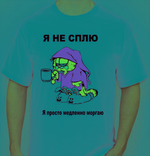 Футболка мужская