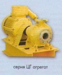 ЦГ50-32-200