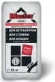Цементно-песчаная смесь Мастер-Классик, серая, 25кг