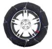 Цепи противоскольжения  Pewag Is Ice Star 75