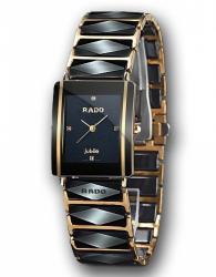Часы Rado Integral Jubile