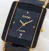 Часы Rado Integral Jubile