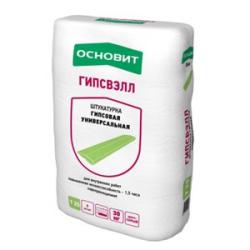 Штукатурка гипсовая "ОСНОВИТ ГИПСВЭЛЛ Т-25" белая
