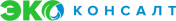 ЭКО КОНСАЛТ