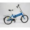 Электровелосипед BL-SL 250W / 36V
