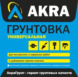 Этикетка