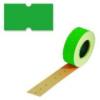 Этикет-лента «МНК» 21,5*12мм зеленая прямая, 700 штук