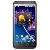 звезд 3 - 3g Android 4,0 смартфон с 4,3-дюймовым емкостным сенсорным экраном (Dual SIM, GPS, WiFi)