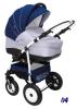 коляска Verdi Zippy 3 в 1