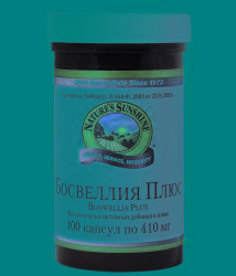 кровеносные сосуды и микроциркуляция Босвелия Плюс (Boswellia Plus)