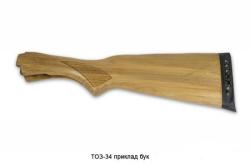 приклад  ТОЗ