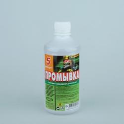 промывка системы охлаждения