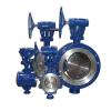 трехступенчатый центральный дроссельный клапан High performance eccentric double flange reducer butterfly valve