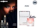 № 141 - Аромат Lancome La Vie Est Belle