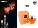 №103 - Аромат Lancome Tresor